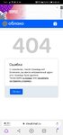 Screenshot_20210116_004331_com.yandex.browser.jpg