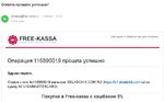Screenshot_4.jpg