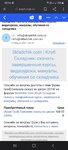 Screenshot_20210401-091613_Google.jpg