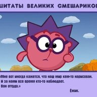 Lilyanka
